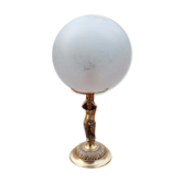 Globe lamp