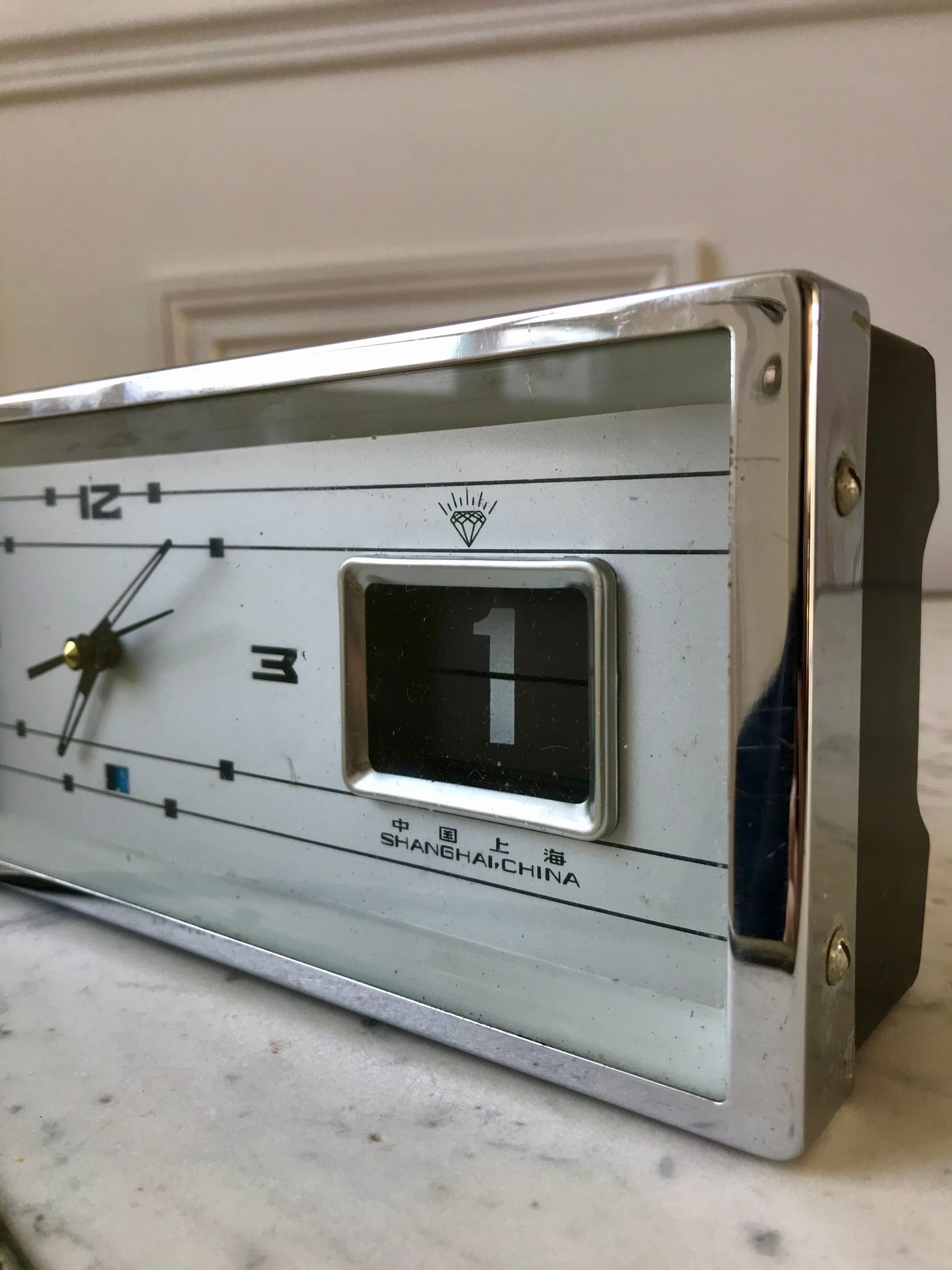 Vintage alarm clock Shanghai China Diamond 70s