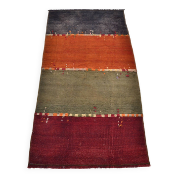 Tapis kurde coloré d'Anatolie