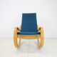 Mid-century design rockingchair 1970s