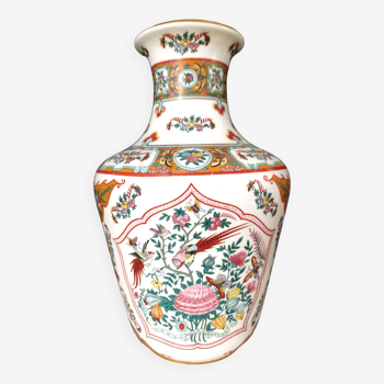 Modern Chinese vase