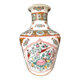Modern Chinese vase
