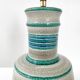 Lampe vintage 1950
