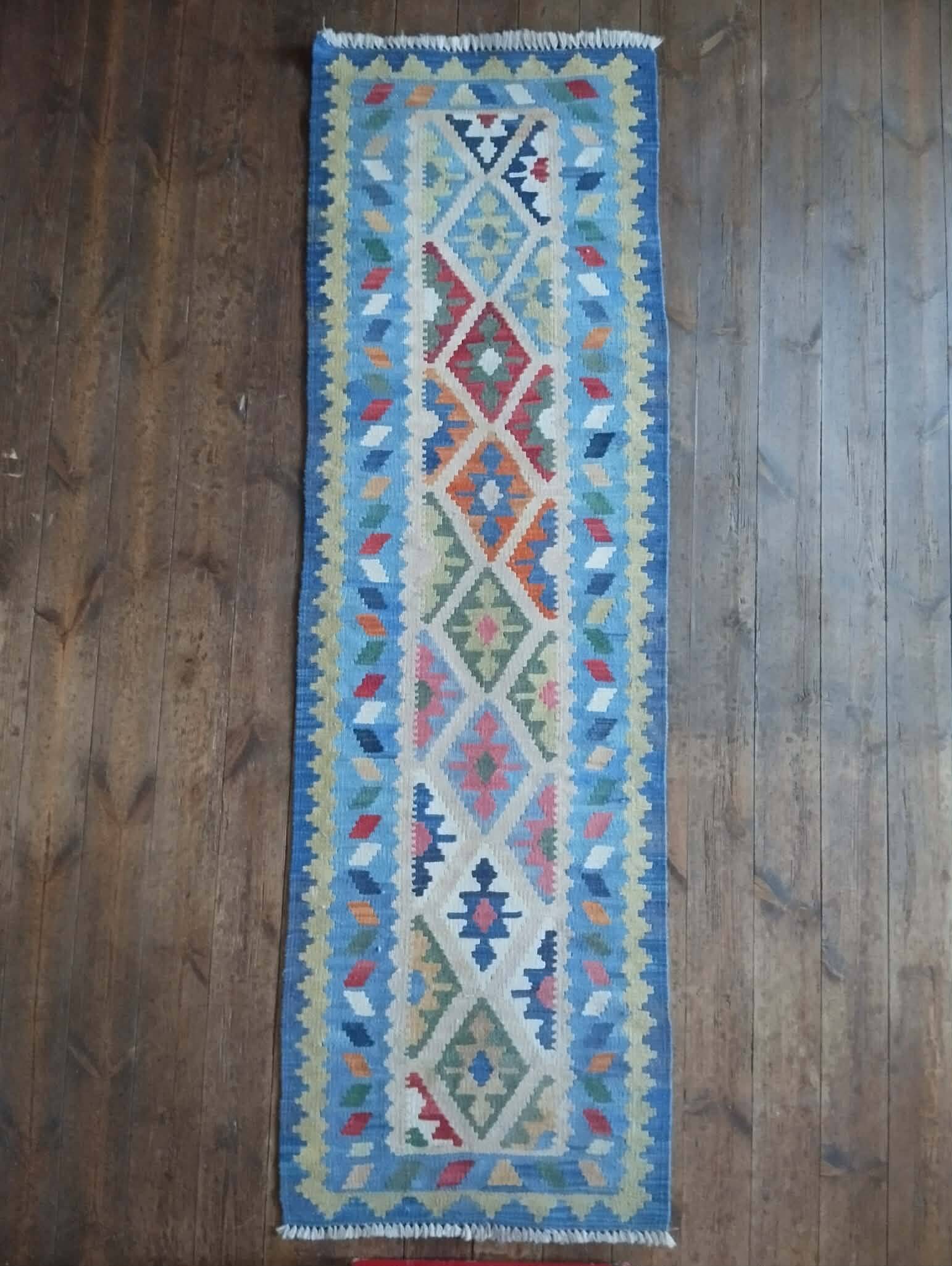 Handmade Persian Qashqai hallway rug 209x64cm