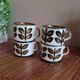 La Redoute x Selency lot 4 tasses Rambouillet Boch