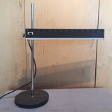 Desk lamp
