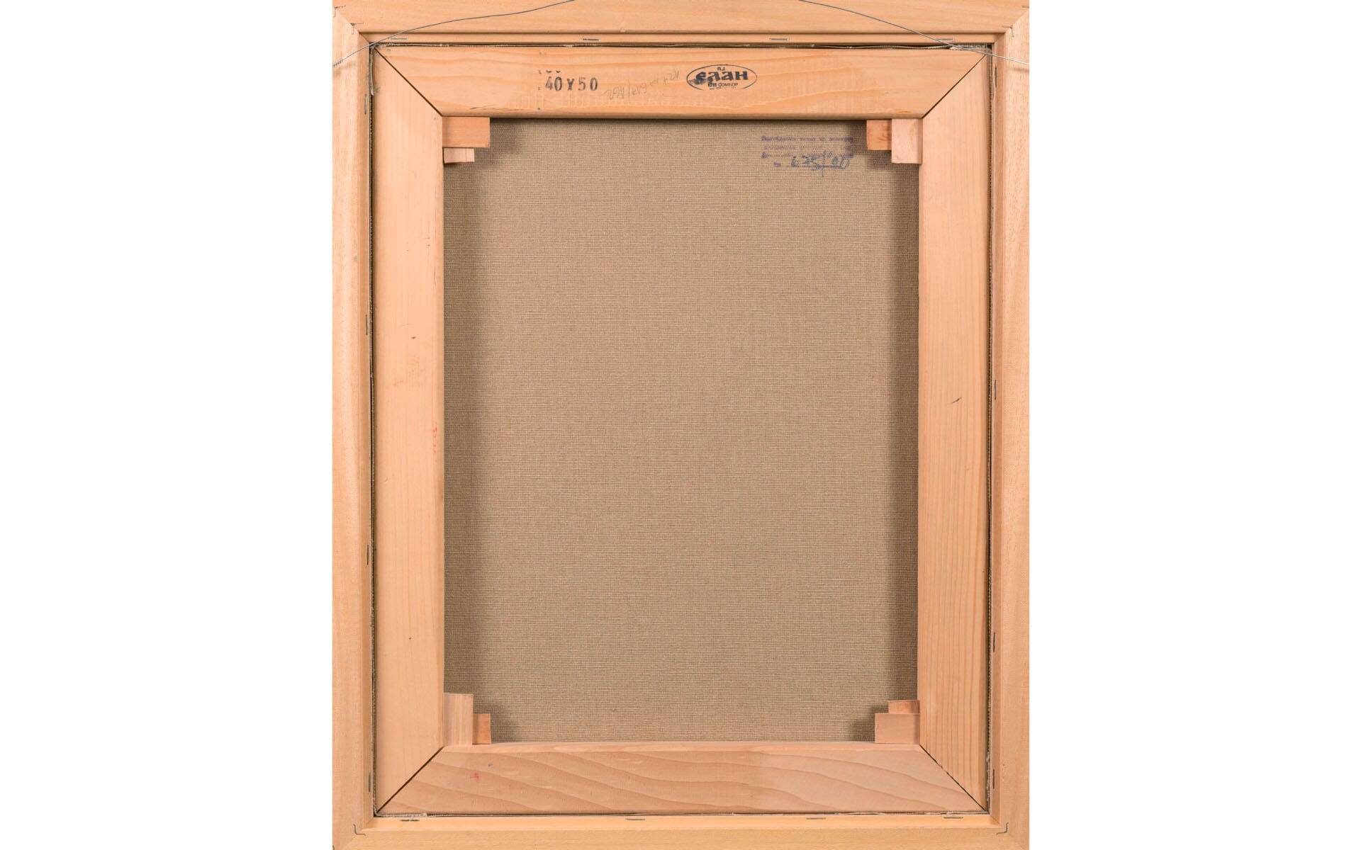 "The most beautiful for going dancing" by Stojan Milanov