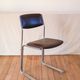 Office chair in brown skai and chrome tubular legs design 1970