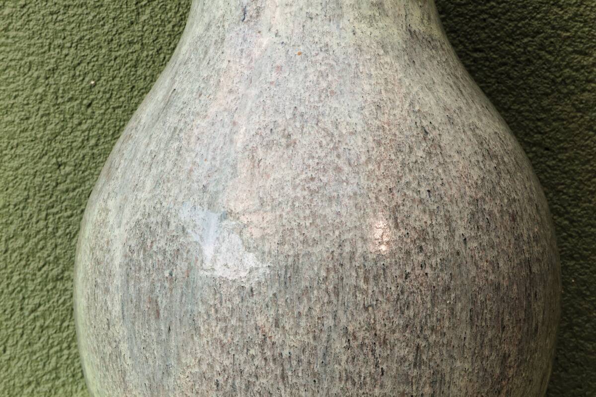 Sun vase, Accolay, 1950s