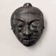 Masque ancien indonésien bronze antique décoration ethnique tribal théâtre