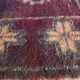 Tapis marocain - 184 x 279 cm