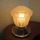 Art deco "skyscraper" lamp in nickel-plated brass and glass 1920s 30s