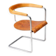 Functionalist Console Armchair, Jindřich Halabala, 1930s, UP Rousínov