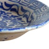 Bol Fajalauza bleu espagnol ancien à grenade