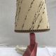 Former art deco ceramics rose lamp - golden - vintage beige daydal