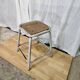 Tabouret 1960 Mullca