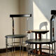 Bauhaus style chair