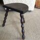 Tabouret de Vacher