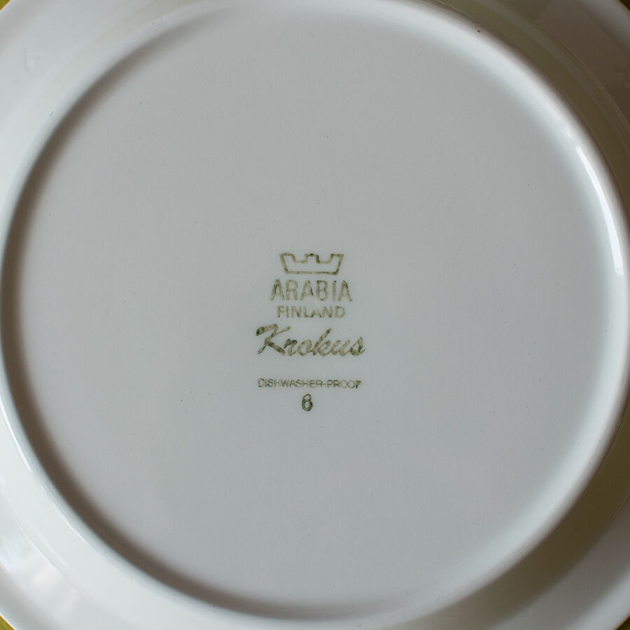 Set coffee cup by Arabia Finland, the 70s