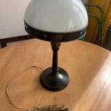 Ilrin Lamp