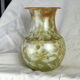Vase with complete golden crystallization, high silhouette - Montgolfier - 80s