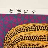 Yayoi kusama
