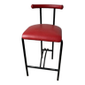 80s stool