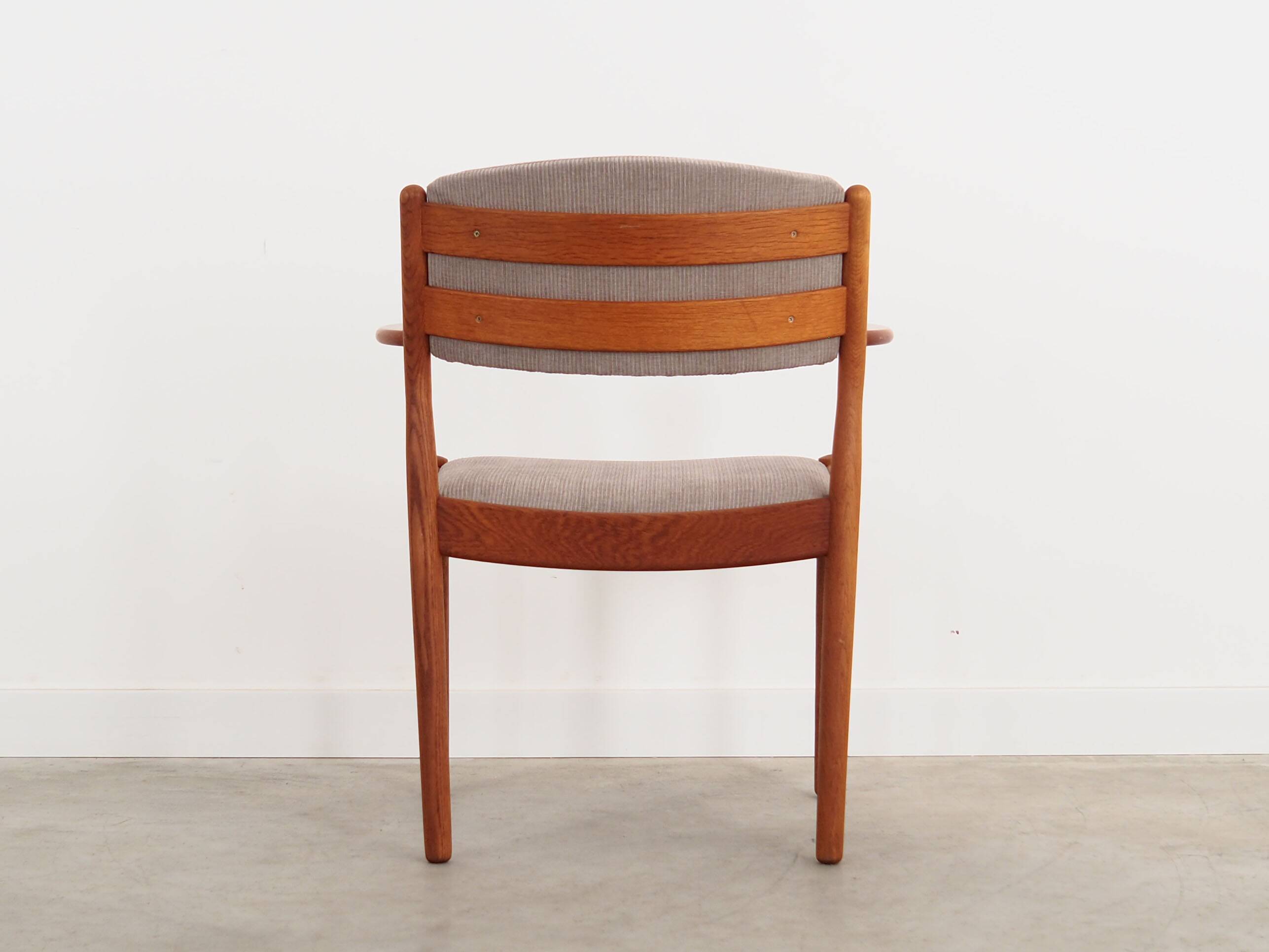 Oak chair, Danish design, 1960s, designer: Poul M Volther, manufacturing: FDB
