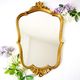 Baroque-style wall mirror / H49 cm x 30 cm /Decor shell and foliage / Golden with gold leaf