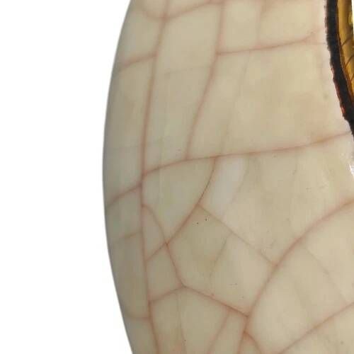 Covered box in floral enamel Longwy Prunelle FAI 10 Les Récollets Art from 2005