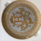 Mosaic tart dish in 24-carat gold by Hermès