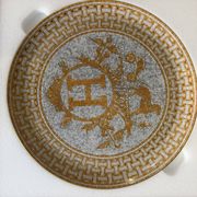 Plat à tarte Mosaïque au 24 or Hermès