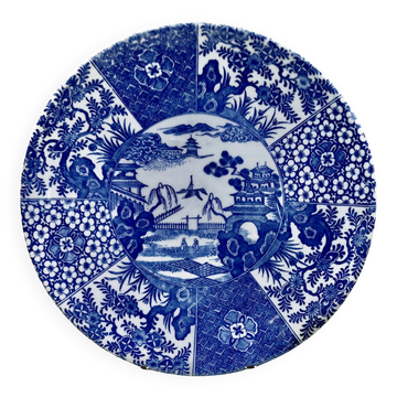 Large semi-deep porcelain dish - Japan 19th/20th century Very Good condition 31 cm