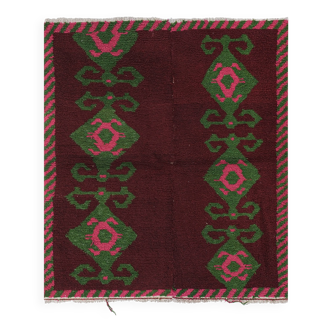 Tapis vintage turc de oushak tissé à la main 128x141 cm