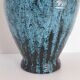 Vintage Accolay vase 1960