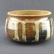 Vintage ceramic hanging cache-pot