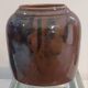 Vase en céramique de Peter Guggenbühler