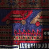 Afghan carpet 80s a city the night 88x155cm