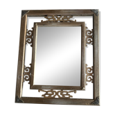 Vintage Chinese Asian Mirror