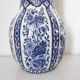 vase petrus regout maastricht style delft