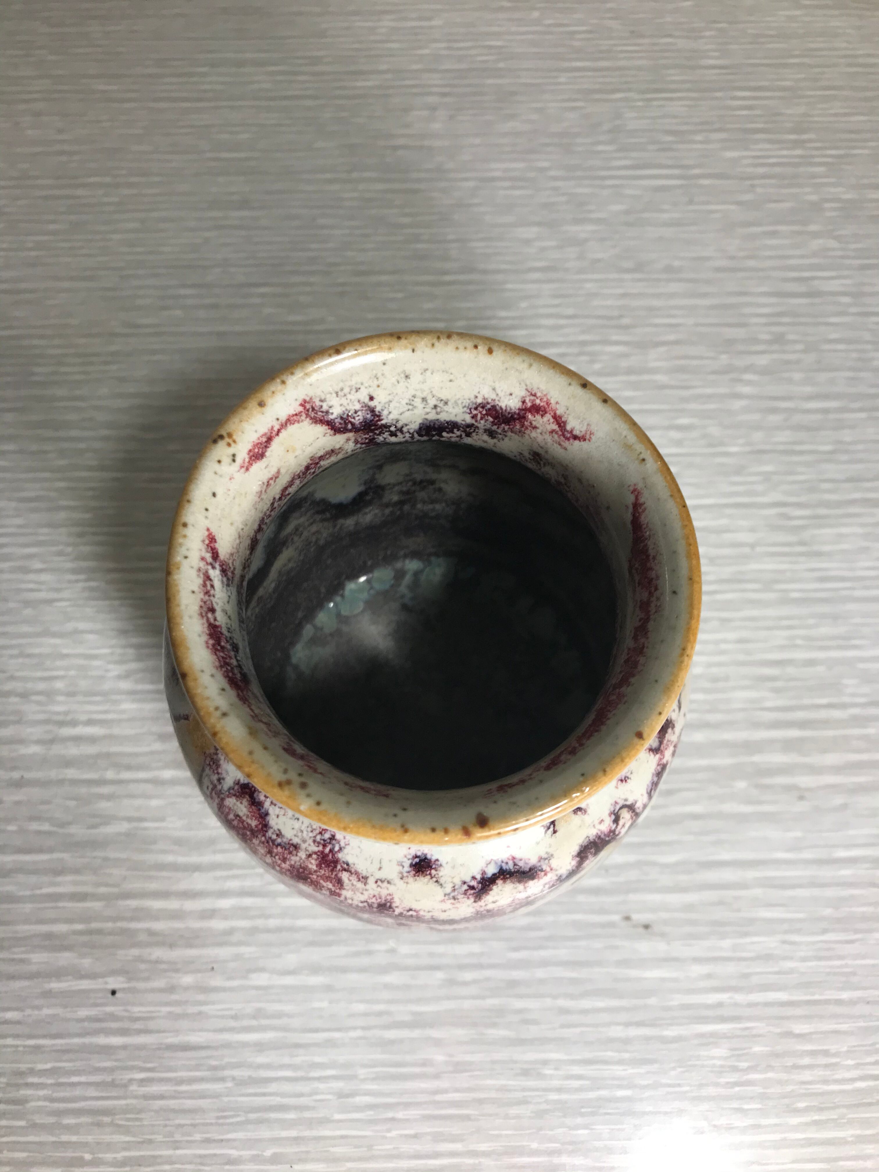 Vase boule grès émaillé beige coulures années 60 vintage