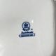 Pair of square dishes in Blue Onion porcelain Kahla – East Germany, 1960–1980