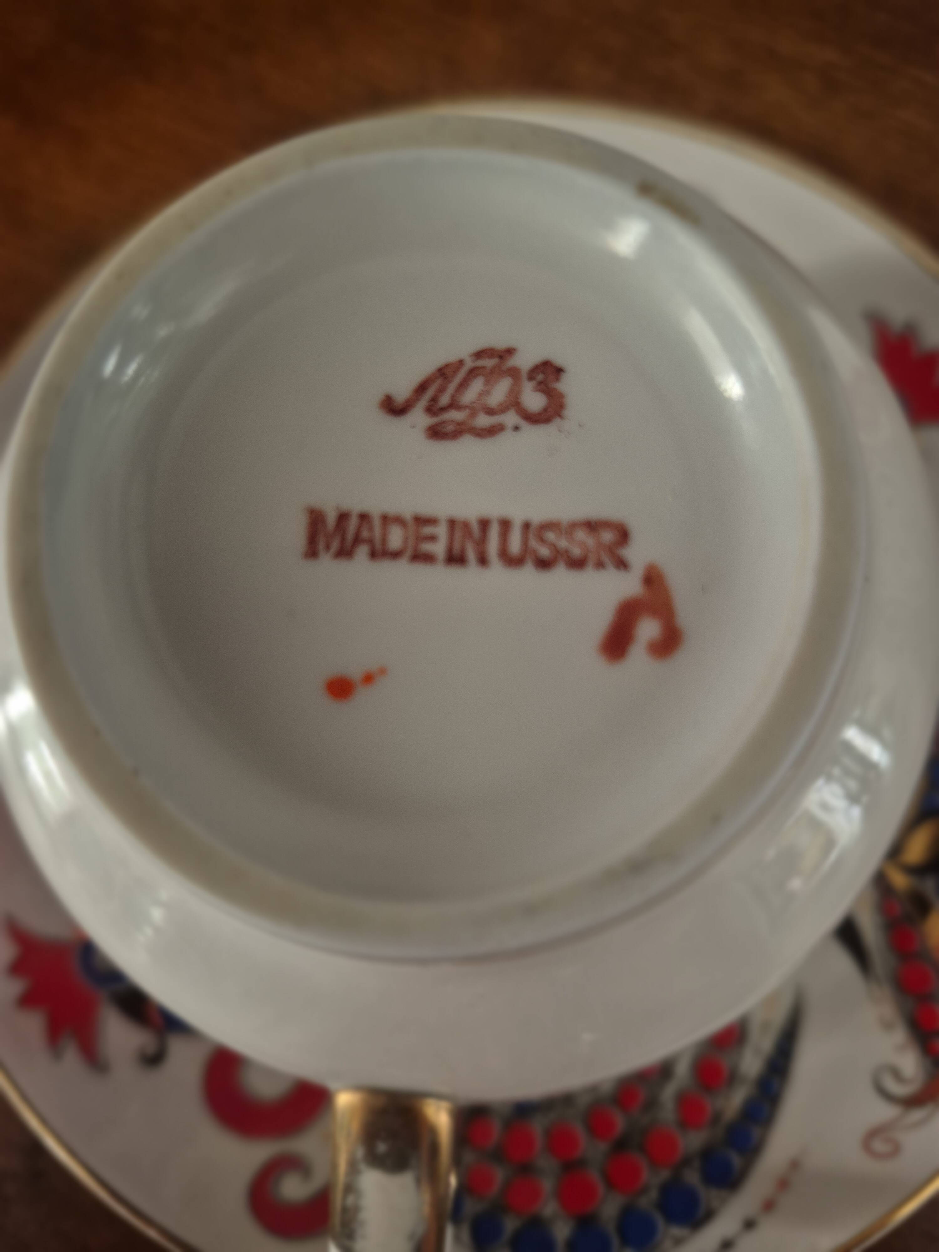 Vintage LMZ Lomonozov cup and saucer