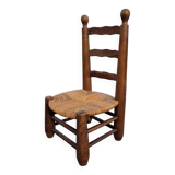 Brutalist low chair