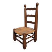 Brutalist low chair