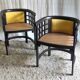 Art Deco Bauhaus style bentwood chair