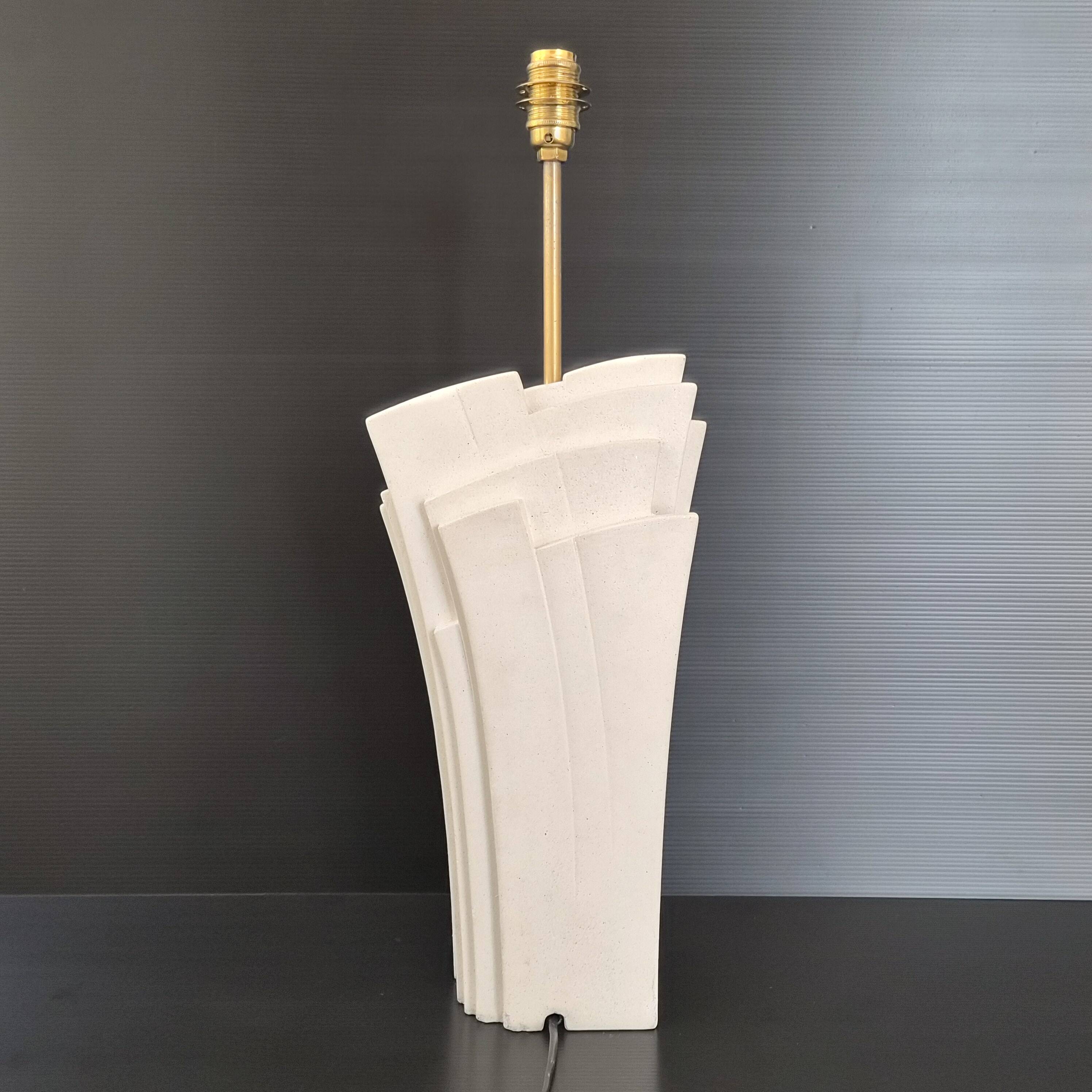 Vintage 1970s stone & brass lamp