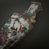 Petit vase de Canton XIXe rehauts dorés