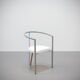 Fauteuil Manitoba du groupe Totem vers 1980 éditions Fermob