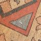 Tapis Turc Anatolien